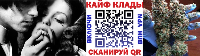 Купить наркотик аптеки Мамадыш Амфетамин  Псилоцибиновые грибы  Мефедрон  КОКАИН  Марихуана  Альфа ПВП 