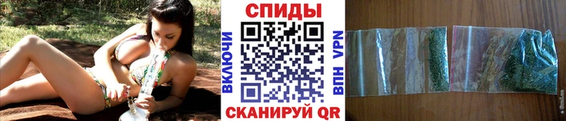 купить наркотики цена  Мамадыш  БУТИРАТ BDO 33% 
