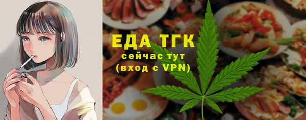 apvp Арсеньев