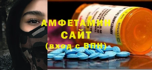 мяу мяу мука Армянск