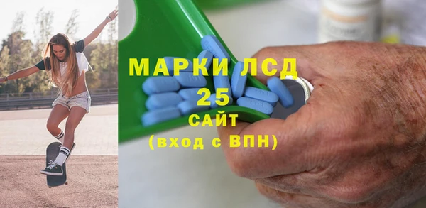 кокаин VHQ Аркадак