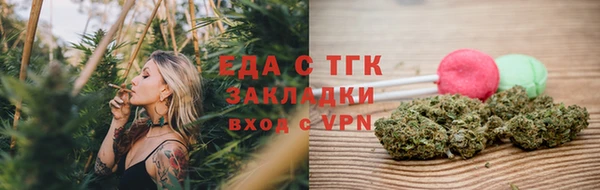 apvp Арсеньев