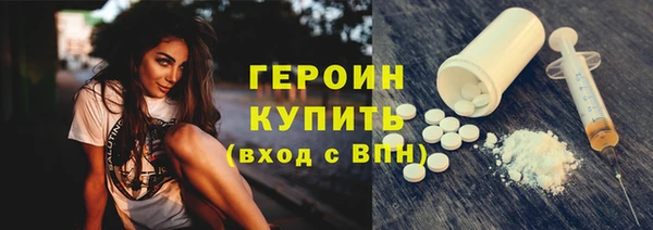 кокаин VHQ Аркадак