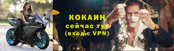 apvp Арсеньев