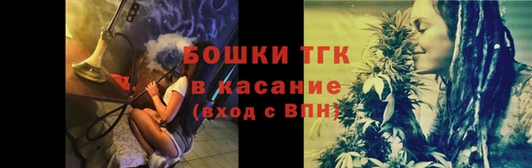 кокаин VHQ Аркадак