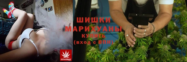 apvp Арсеньев