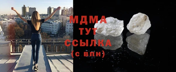 кокаин VHQ Аркадак