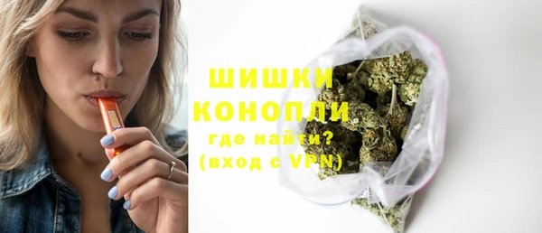 кокаин VHQ Аркадак