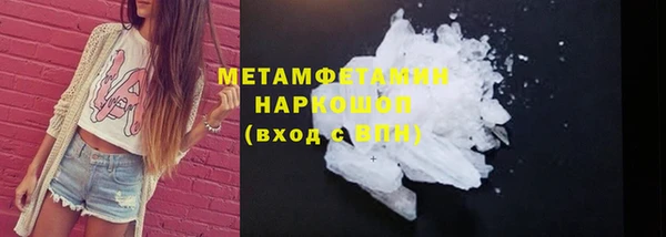 кокаин VHQ Аркадак