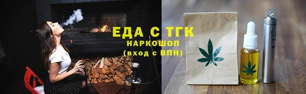 кокаин VHQ Аркадак