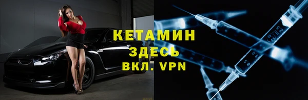 кокаин VHQ Аркадак