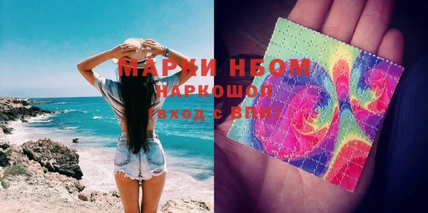 мяу мяу мука Армянск