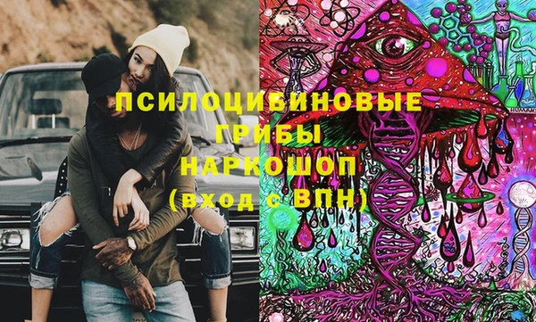 кокаин VHQ Аркадак