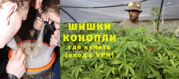 мяу мяу мука Армянск