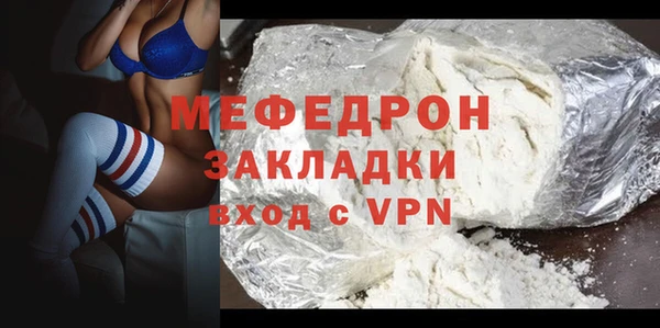 apvp Арсеньев