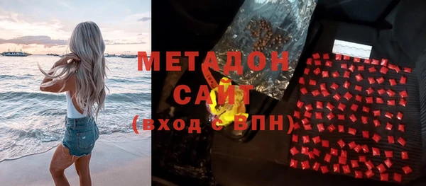 кокаин VHQ Аркадак