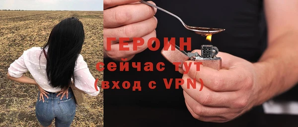 кокаин VHQ Аркадак