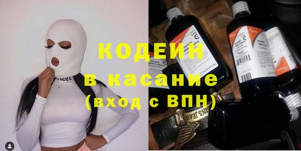 кокаин VHQ Аркадак