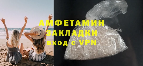 apvp Арсеньев