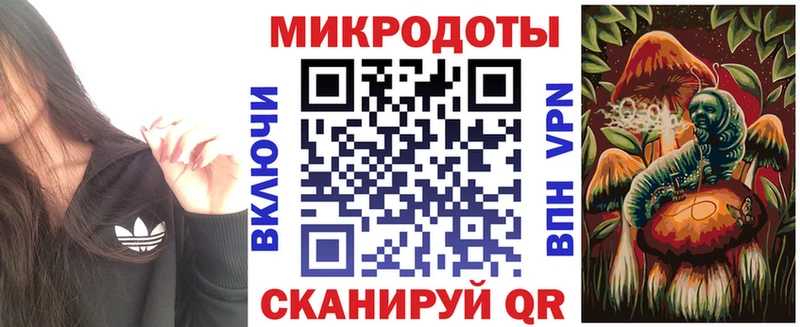 Псилоцибиновые грибы ЛСД OMG зеркало Мамадыш купить цена